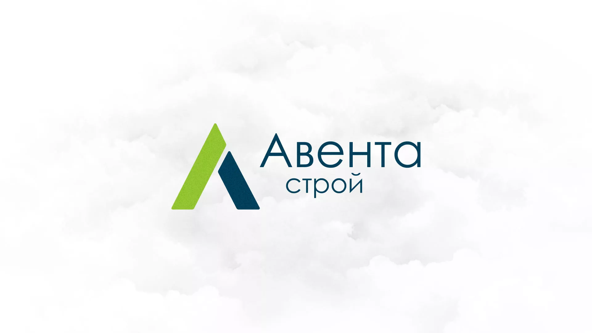 Редизайн сайта компании «Авента Строй» в Новосокольниках